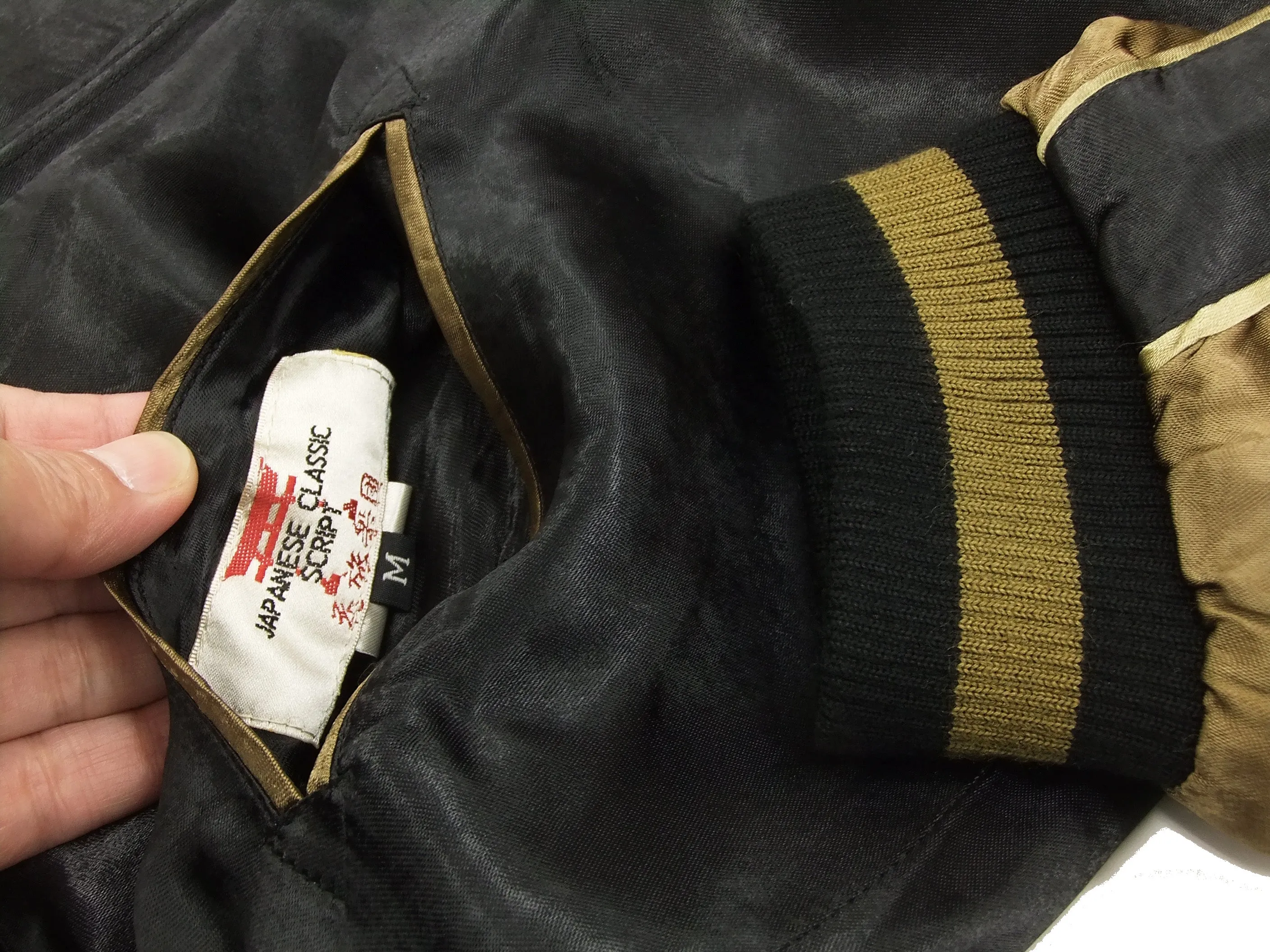 Hanatabi Gakudan Men's Japanese Souvenir Jacket Japanese Sumo Wrestling Sukajan Script SSJ-515