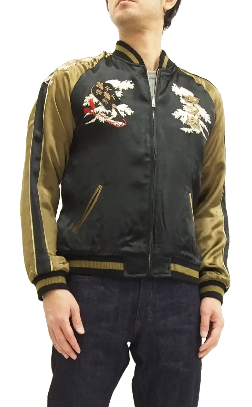 Hanatabi Gakudan Men's Japanese Souvenir Jacket Japanese Sumo Wrestling Sukajan Script SSJ-515