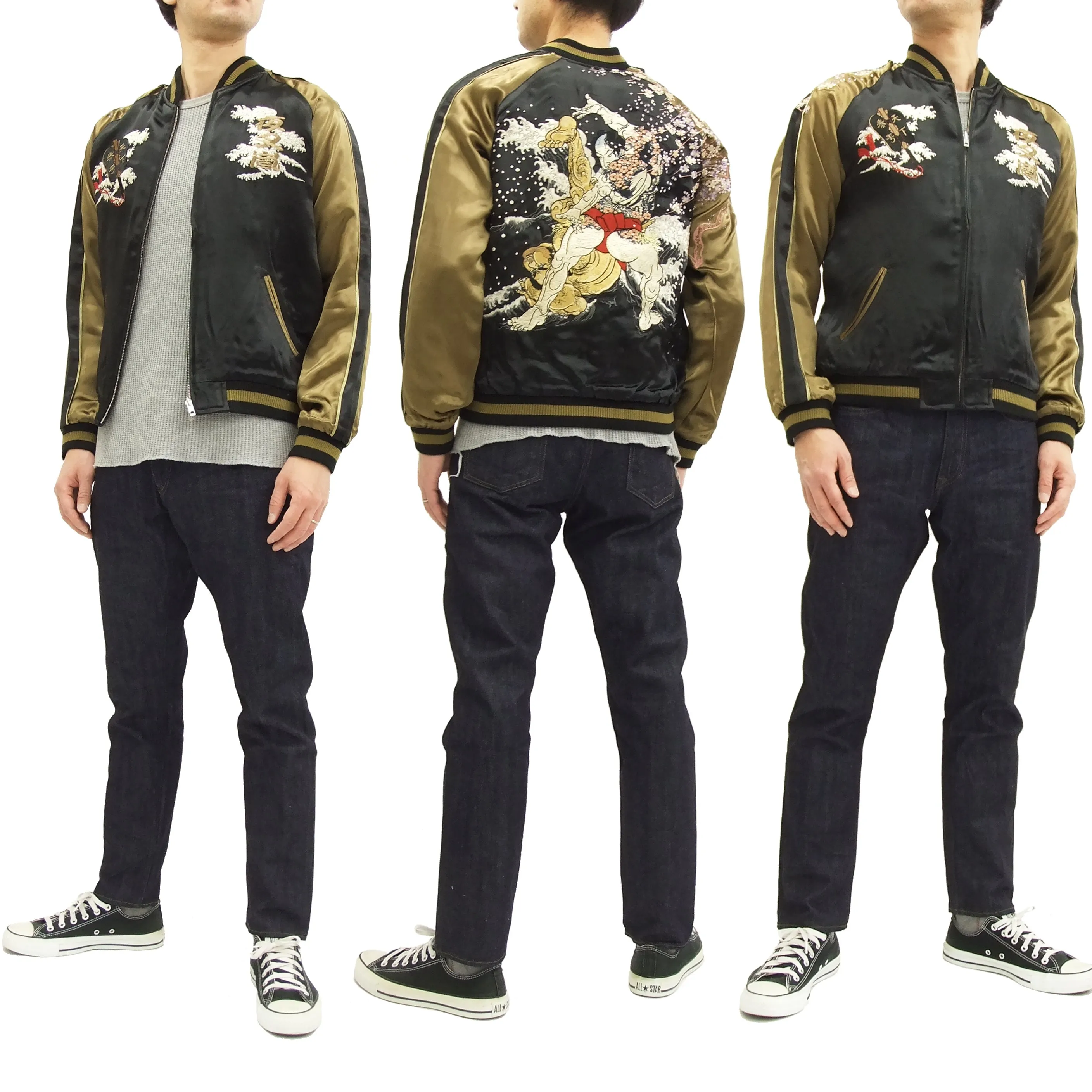 Hanatabi Gakudan Men's Japanese Souvenir Jacket Japanese Sumo Wrestling Sukajan Script SSJ-515