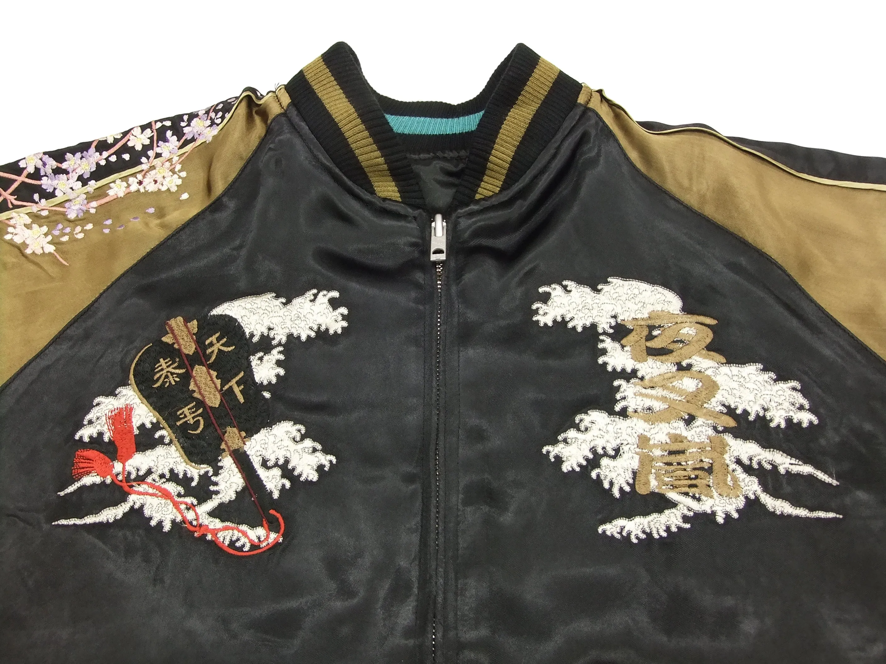 Hanatabi Gakudan Men's Japanese Souvenir Jacket Japanese Sumo Wrestling Sukajan Script SSJ-515