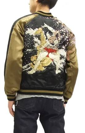Hanatabi Gakudan Men's Japanese Souvenir Jacket Japanese Sumo Wrestling Sukajan Script SSJ-515