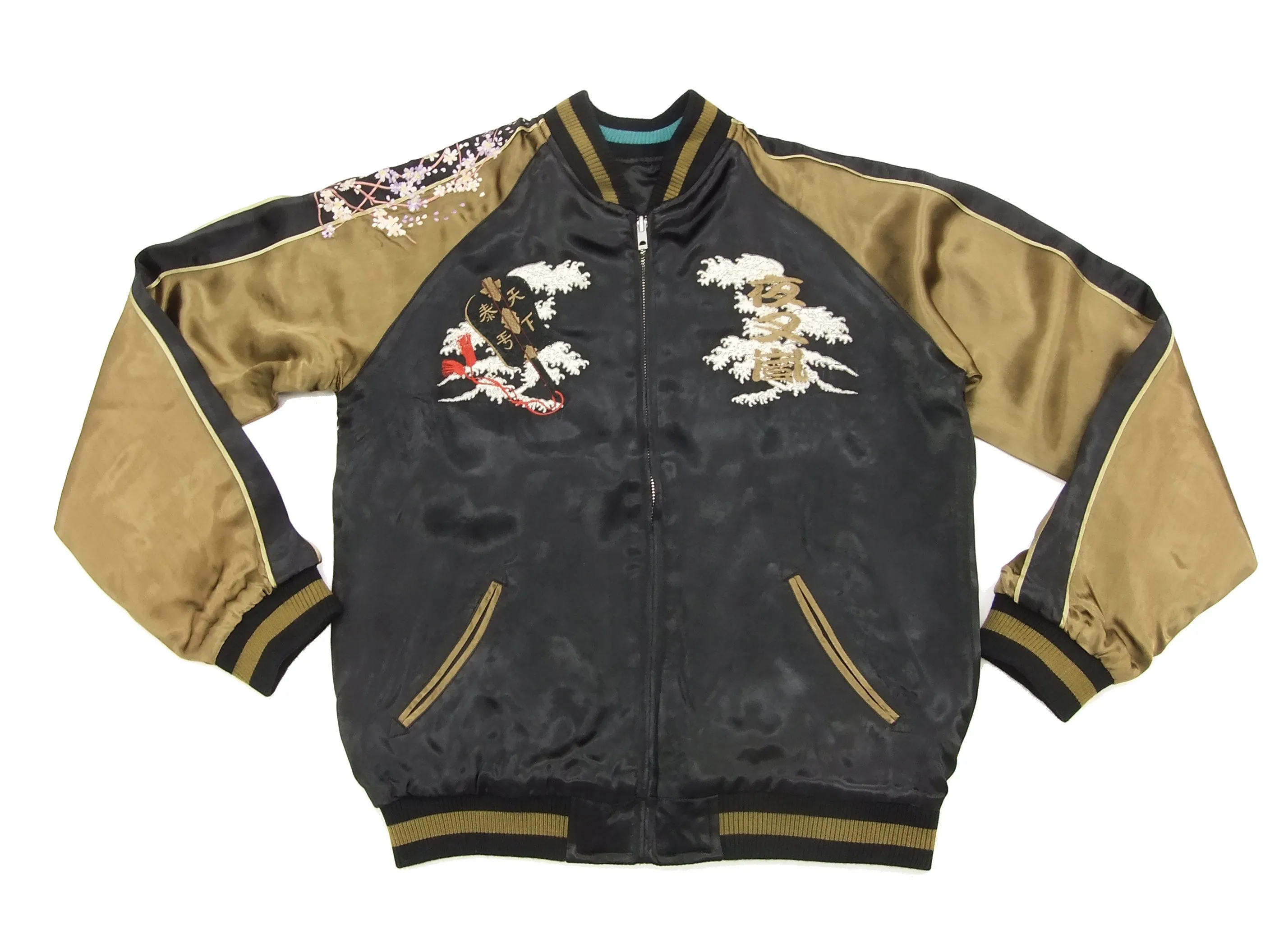 Hanatabi Gakudan Men's Japanese Souvenir Jacket Japanese Sumo Wrestling Sukajan Script SSJ-515