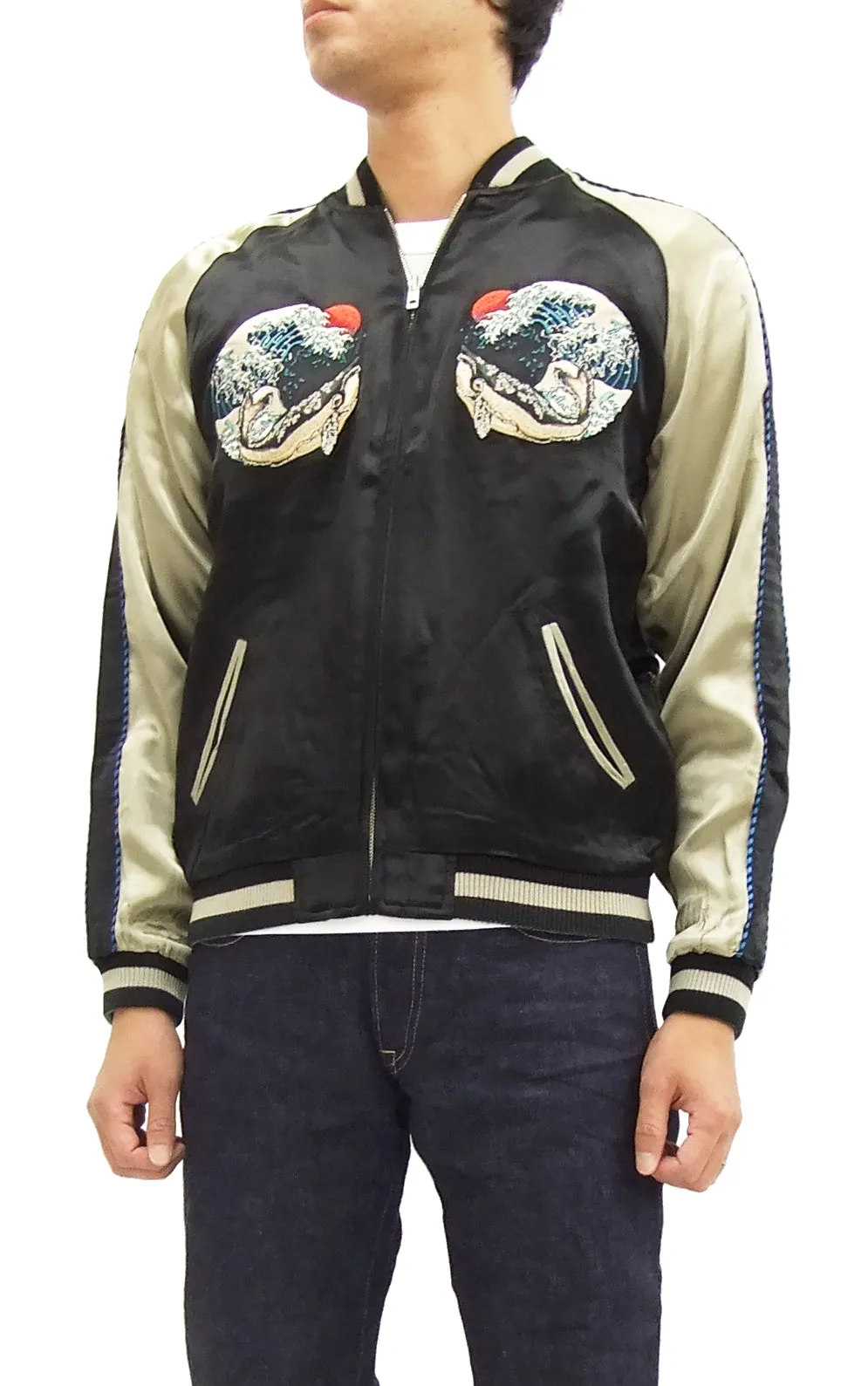 Hanatabi Gakudan Men's Japanese Souvenir Jacket Japanese Whale Art Sukajan Script SSJ-015