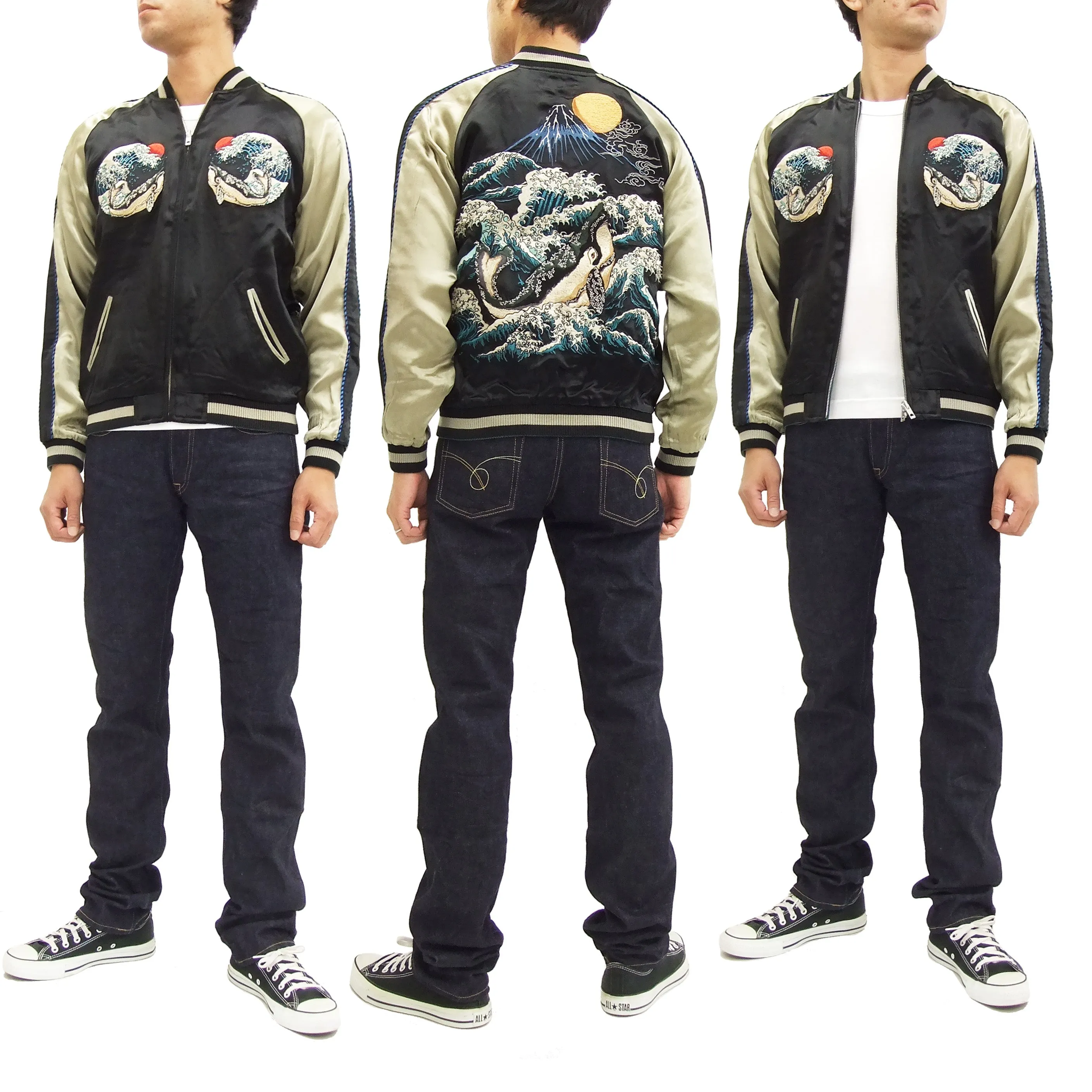Hanatabi Gakudan Men's Japanese Souvenir Jacket Japanese Whale Art Sukajan Script SSJ-015