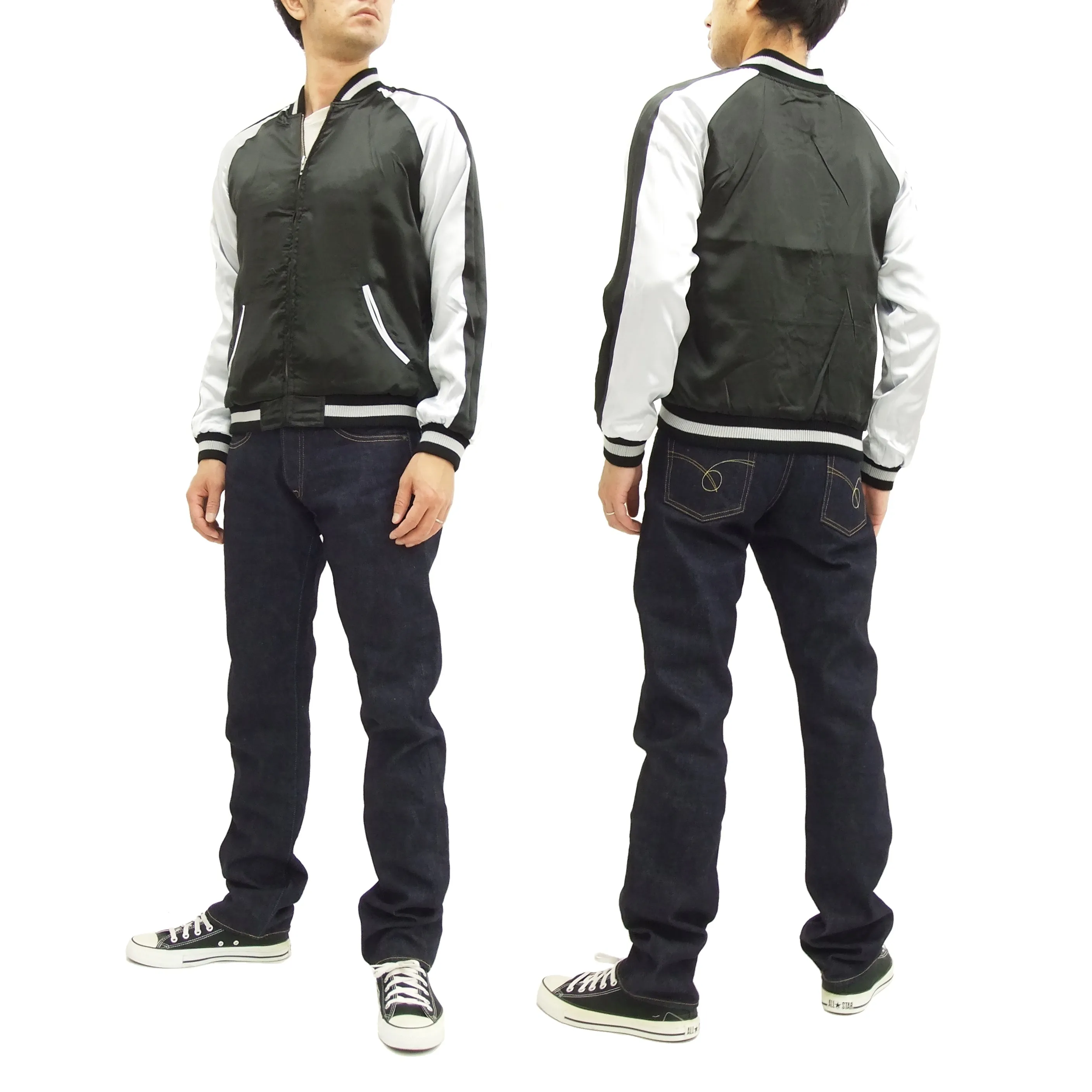 Hanatabi Gakudan Men's Japanese Souvenir Jacket Ultra Seven Alien Metron Sukajan Script ULSJ-010
