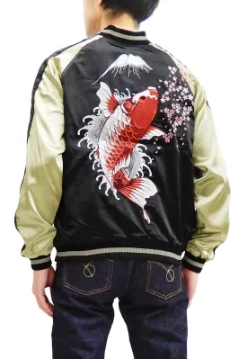 Japanesque Men's Japanese Souvenir Jacket Koi Fish and Fuujin Sukajan 3RSJ-504 Black