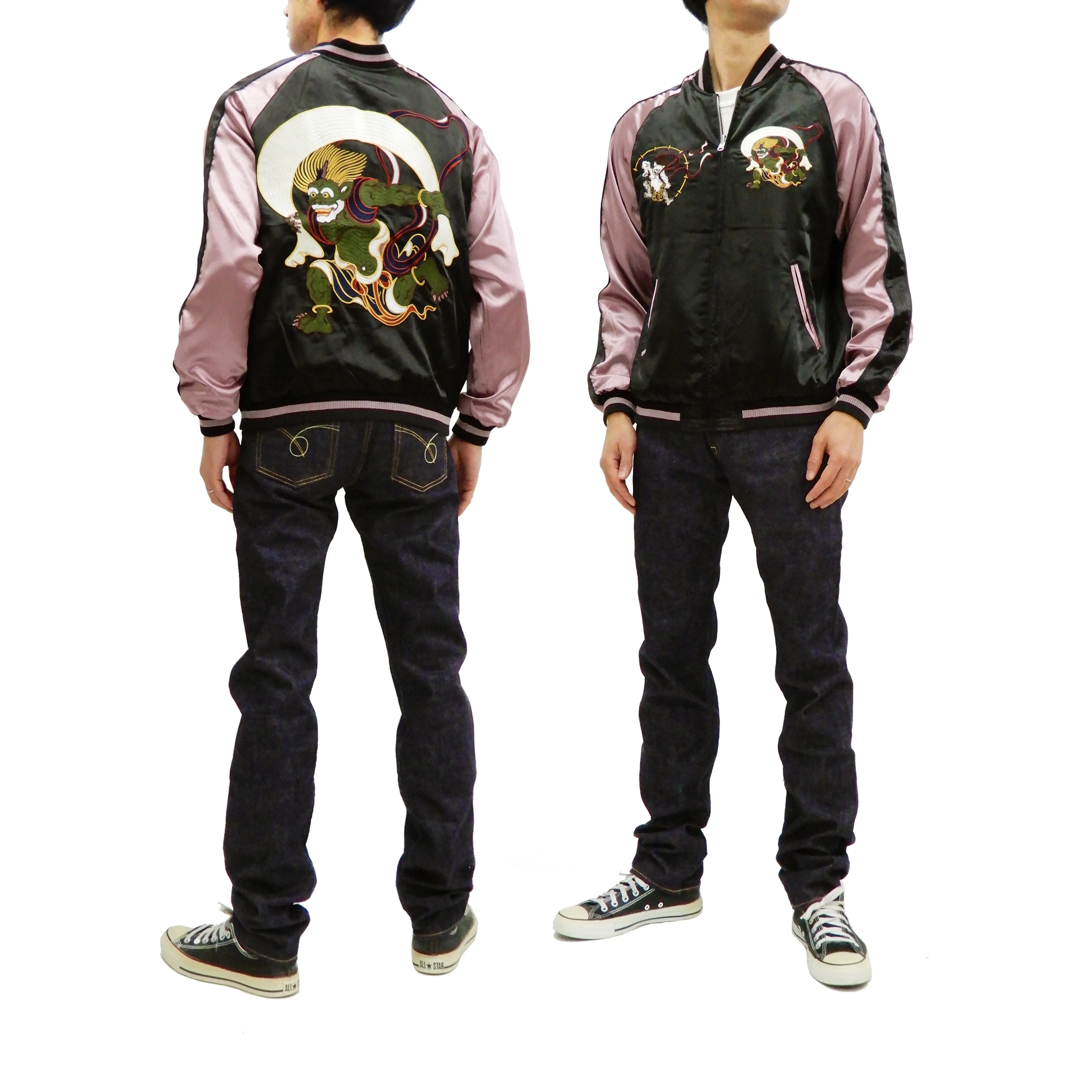 Japanesque Men's Japanese Souvenir Jacket Koi Fish and Fuujin Sukajan 3RSJ-504 Black
